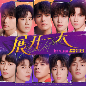 国产真实对白久久
