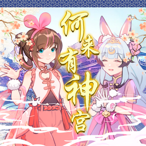 国产真实对白久久
