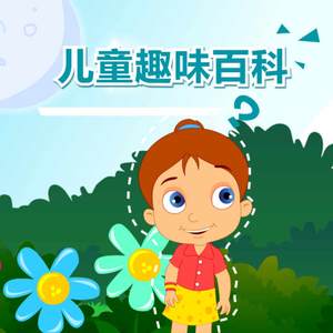 国产真实对白久久
