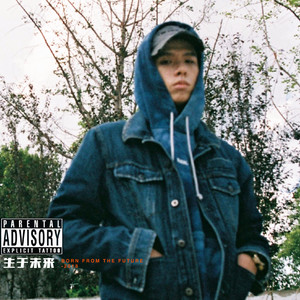 国产真实对白久久
