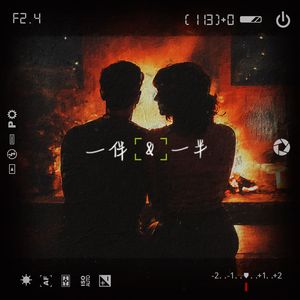 国产真实对白久久
