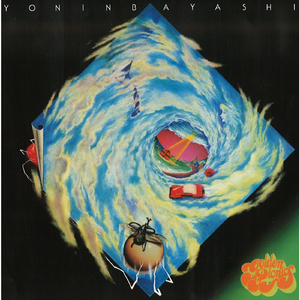 国产真实对白久久
