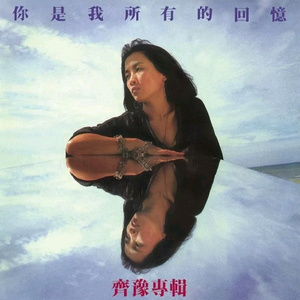 国产真实对白久久
