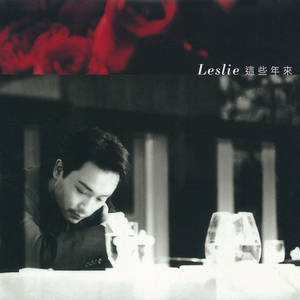 国产真实对白久久
