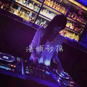 国产真实对白久久
