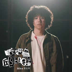 国产真实对白久久
