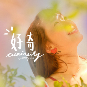 国产真实对白久久
