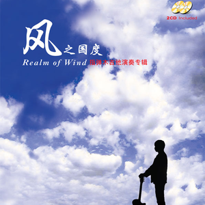 国产真实对白久久
